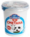 Сметана «Полянка» 15%, 350 г