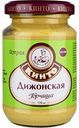 Горчица Дижонская Кинто острая, 170 г
