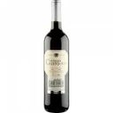 Вино Castillo Cristo del Rey Темпранильо красное сухое 13 % алк., Испания, 0,75 л