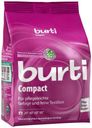 Стиральный порошок концентрат для цветного белья Burti Compact, 893 гр