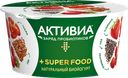 Биойогурт "Активия" Клубника, семена льна, семена чиа, земляника, ягоды годжи, 140 г