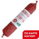 ОТ МАКАРОВА Колбаса Элитная с/к мини в/у мясн/пр колб/из, 100г
