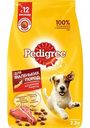 Сухой корм для взрослых собак маленьких пород Pedigree с говядиной, 2,2 кг