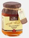 Мед Берестов Горный 200г