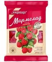 Мармелад Ударница со вкусом Малины желейный, 275г