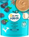 ФрутоНяня Каша мол.200г Гречневая с черносливом
