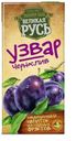 Узвар «Великая Русь» чернослив, 1 л