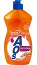 Бальзам AOS для мытья посуды 450г