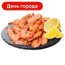 Королевские креветки Магнит