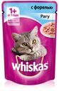 Корм Whiskas для котят, с форелью, 85 г
