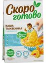 Каша Скоро готово тыквенная 250г