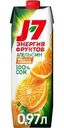 Сок J7 апельсиновый с мякотью 970мл
