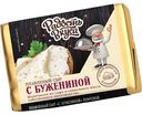 Сыр плавленый Радость вкуса Буженина 35%, 90 г