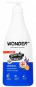 Экогель для мытья посуды Wonder Lab Апельсин и Лаванда, 550 мл