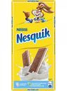 Шоколад молочный Nesquik с молочной начинкой, 100 г