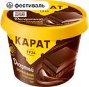 ШОКОЛАДНЫЙ Сыр плавл 30% 230г пл/ст(Карат):8