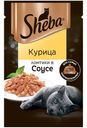 SHEBA Корм для взрослых кошек ломтики в соусе курица, 75г