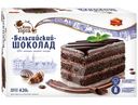 Торт День торта бельгийский шоколад, 420г