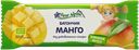 Батончик с 3-х лет Флер Альпин БИО манго Фреш энд Драй м/у, 20 г