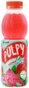 Напиток сокосодержащий Pulpy клубника-арбуз с кусочками алоэ 450 мл