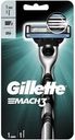 Бритва Gillette Mach 3 со сменной кассетой 1шт.