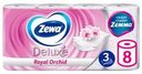 Туалетная бумага Zewa Deluxe Орхидея 3-слойная, 8 рулонов