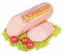 Колбаса  вареная Молочная  категория Б Северодвинский мясокомбинат