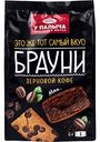 Брауни У Палыча Зерновой кофе, 180 г