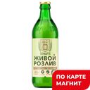 Пиво БОЧКАРЕВ светлое, пастеризованное, Живой Розлив, 4,3%, 0,43л