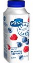 Йогурт питьевой Valio Малина-черника 0,4%, 330 г