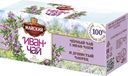 Чай черный «Майский» Иван-чай с чабрецом в пакетиках, 25х1,4 г