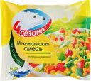 Смесь овощная 4 СЕЗОНА Мексиканская
