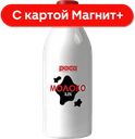 РОСА Молоко пастеризованное 3,2% 930мл пл/бут:6