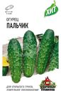 Семена Удачные семена Огурец Пальчик, 0.3г