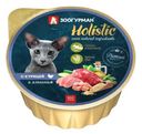 Корм для кошек Holistic Курица с ягненком 100г