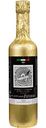 Масло оливковое Anfosso Tumai Extravegine нерафинированное, 0,5 л