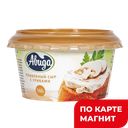 АВИДА Сыр плавл с грибами 57% 140г пл/ст(Авида):6