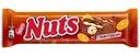 Батончик Nuts вкус глинтвейн 60г