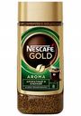 Кофе растворимый Nescafe Gold Aroma Intenso (Ароматный и крепкий) с молотой арабикой сублимированный, 85 г