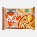 Чебупицца Горячая штучка Курочка по-итальянски 250г