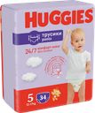 HUGGIES Трус-подг унисекс 5 (13-17кг) 34шт (Кимберли):2