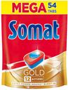 Таблетки Somat Gold для посудомоечной машины 54 шт