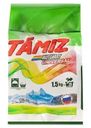 Стиральный порошок "Automat Universal", TAMIZ, 1,5 кг