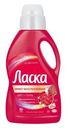 Гель для стирки Ласка Эффект восстановления для Цветного 1л