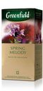 Чай чёрный Spring Melody с мятой, чабрецом и листьями смородины, Greenfield, 25 пакетиков