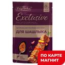 Приправа ПРИПРАВКА для шашлыка, 45г