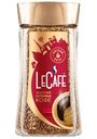 Кофе растворимый LeCafe Mocca, 87,5г