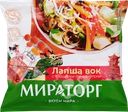  Лапша МИРАТОРГ Вок, с овощами По-азиатски 