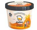 Мороженое пломбир IceBox соленая карамель, 150 г