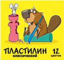 Пластилин Биг промо Классический, 12цветов